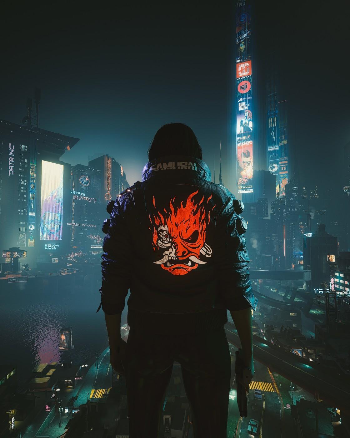Cyberpunk 2077