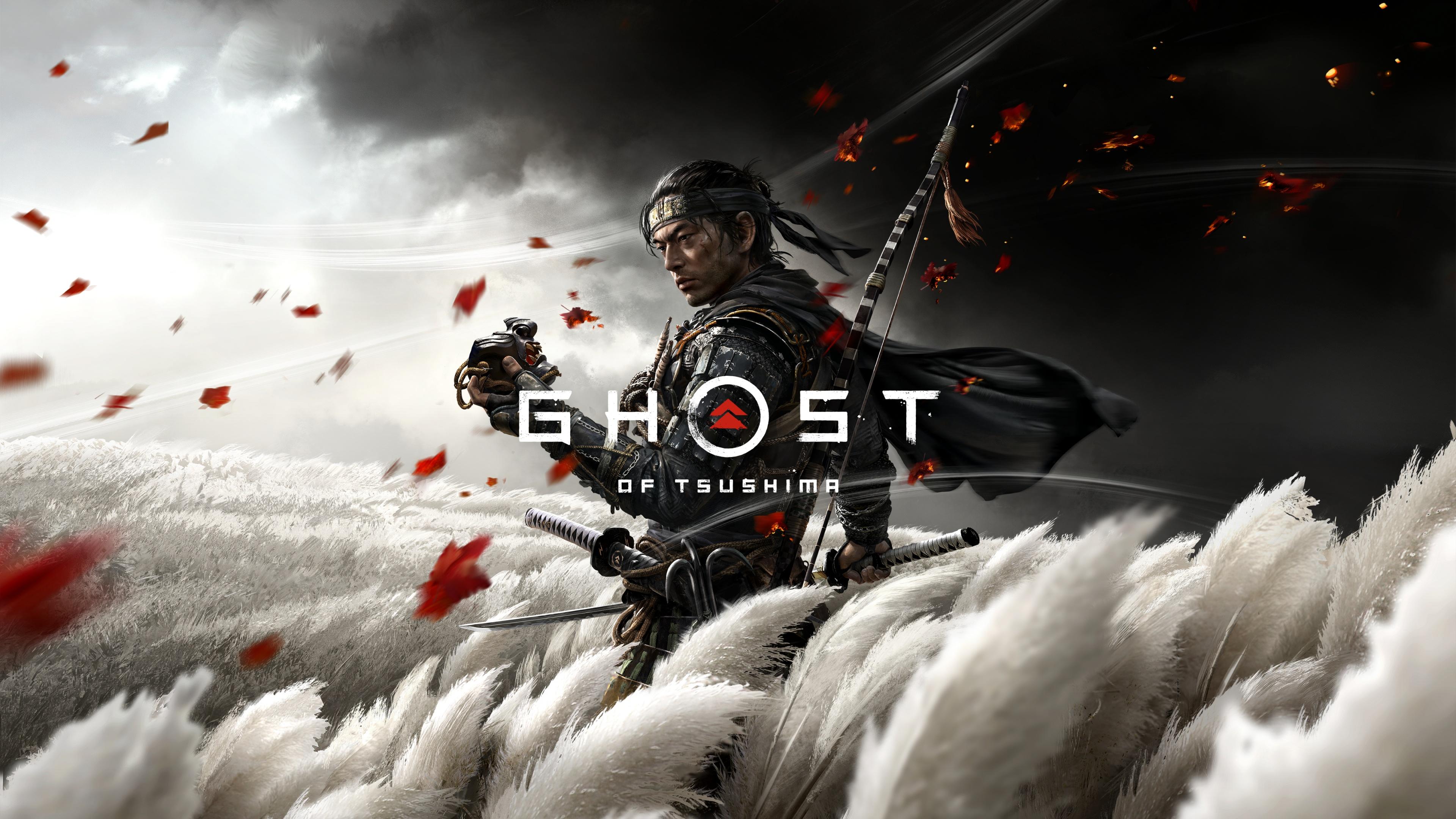 Ghost of Tsushima, Best Adventure Photo Mode